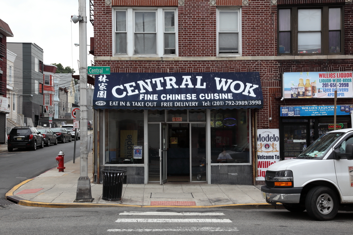 Central Wok Chinese Restaurant